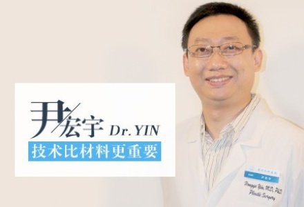 北京硅胶垫下巴-