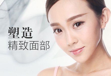 https://img.yiyiaimei.com/timg/160222/1336231M6.jpg 扬州进口伊婉玻尿酸注射-