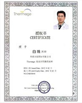 https://img.yiyiaimei.com/timg/160222/1415311Y1-2.jpg