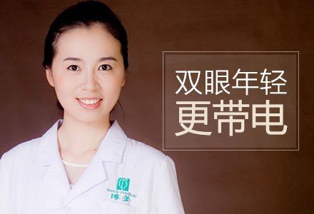 南昌衡力肉毒素去鱼尾纹-