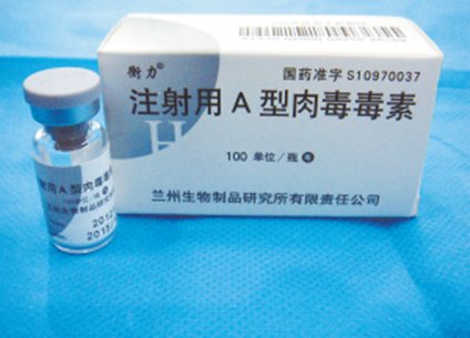 https://img.yiyiaimei.com/timg/160222/1419401130-0.jpg