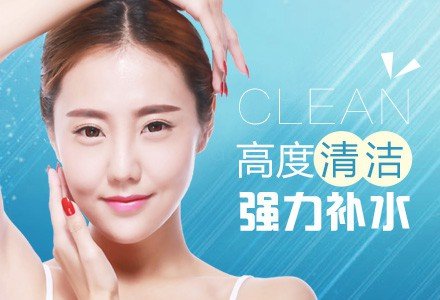许昌强力面部补水水光针-