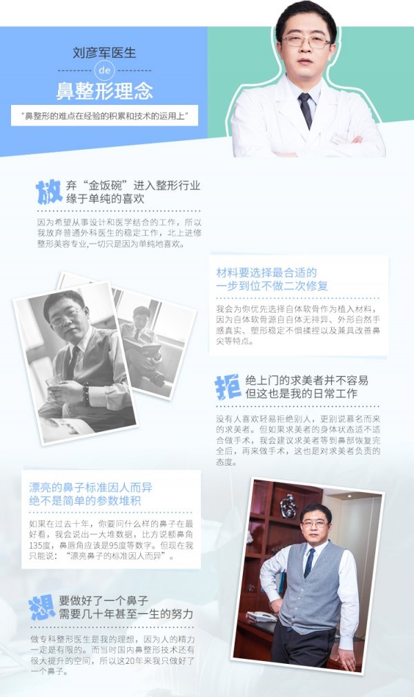 案例图片