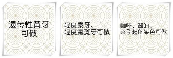 案例图片