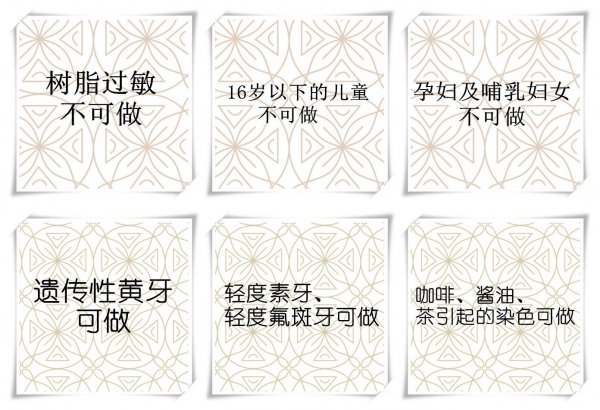 案例图片